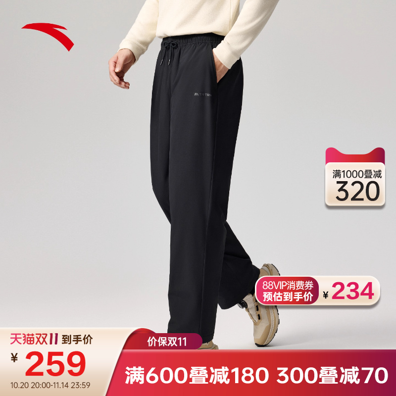 安踏羽绒长裤男士冬季新款防泼水加绒保暖休闲直筒棉裤运动长裤子