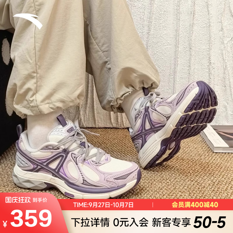 王一博同款