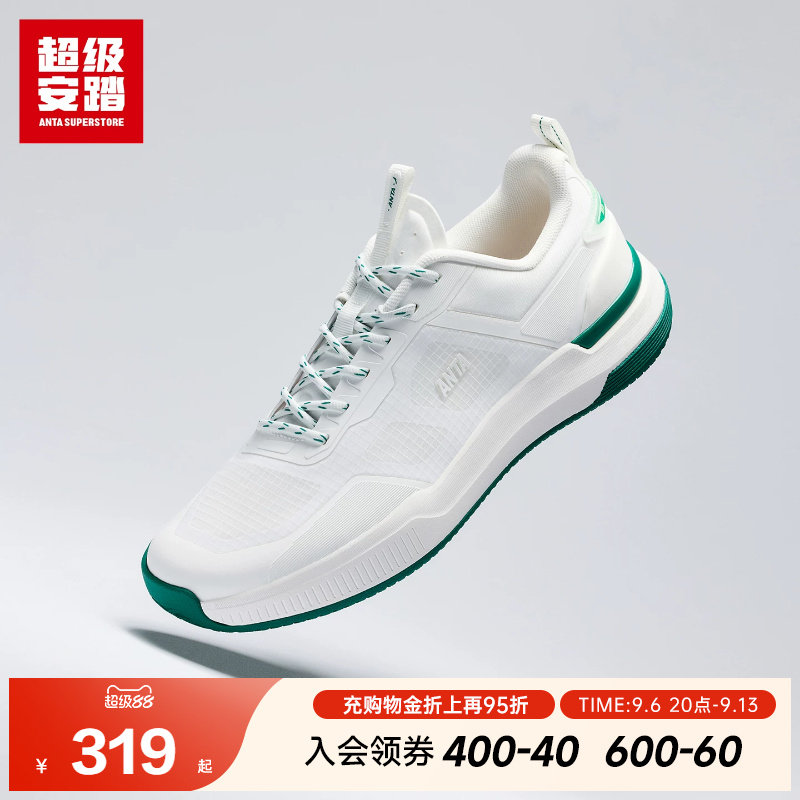 超级安踏凌跃男款休闲板鞋图片
