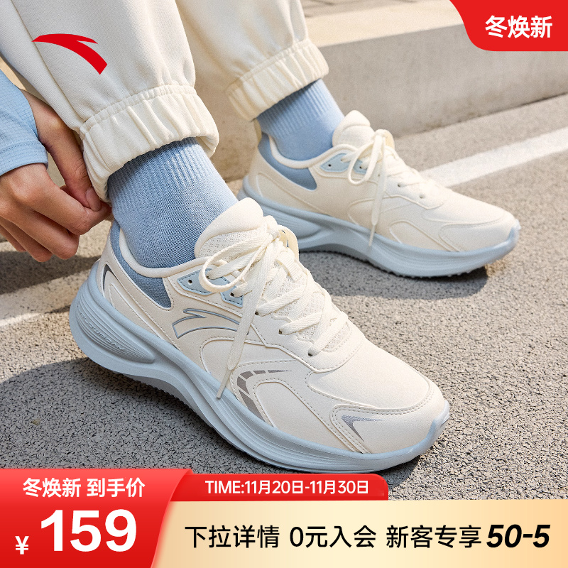 官方正品  假一赔十