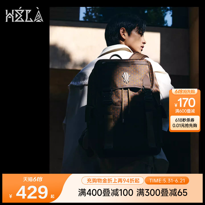 安踏欧文Hela双肩包旅行通勤背包大容量设计感大学生书包电脑包