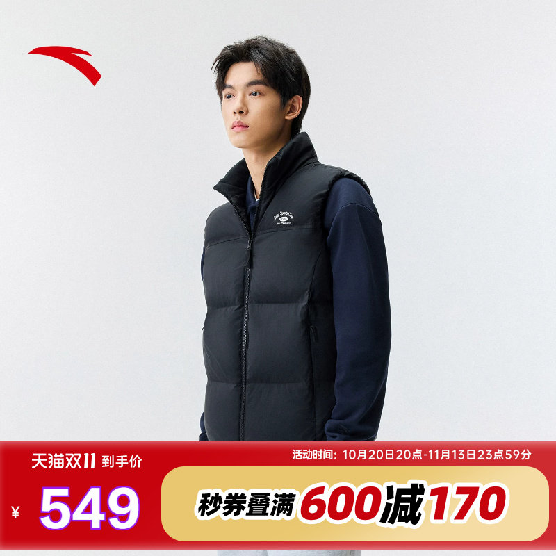 安踏羽绒服马甲男装冬季新款立领保暖内搭背心棉服外套1526489