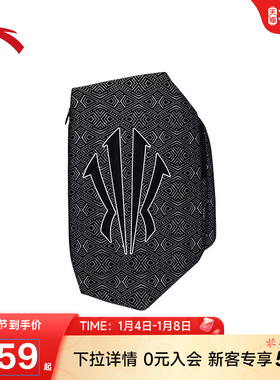 【HélàStyled欧文秀款】安踏欧文风尚系列异型潮流运动双肩包