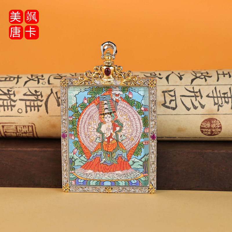 西藏唐卡手绘热贡大白伞盖佛母观音天然矿物质颜料佛牌吊坠嘎乌盒,家居饰品,创意礼品,淘宝优惠券,粉丝福利购,淘宝优惠卷