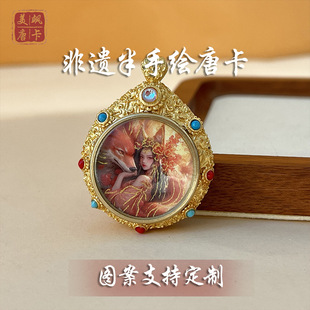 美飒唐卡半手绘新款小九唐卡吊坠扎基拉姆本命佛五蕴项链现货吊坠