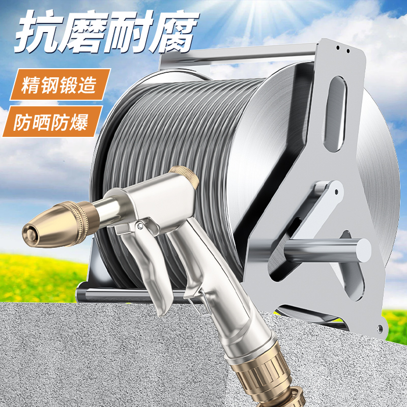 不锈钢水管车高压洗车水枪神器