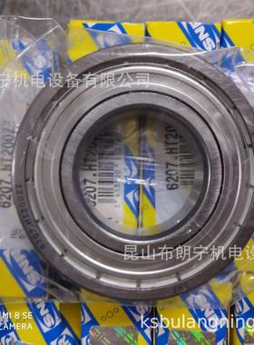 法国轴承 EXFCE210-31 BBES20-OP BBE25-OP BBES25A-OP 轴承座