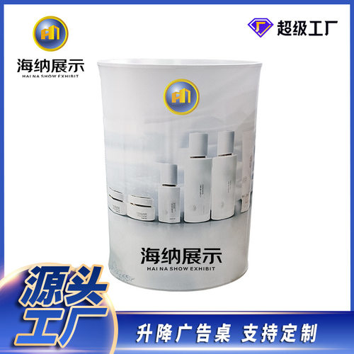 促销快幕秀前台铝合金展台折叠展示架展会方形台速展接待便携式