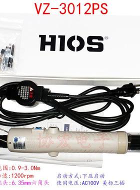 供应VZ-4504PSHEX直插系列电批VZ-4506PSHEX直插电批