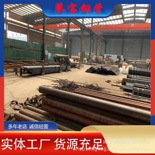 12cr1mov厚壁无缝钢管15crmog锅炉管厂家机械制造样品现货完好