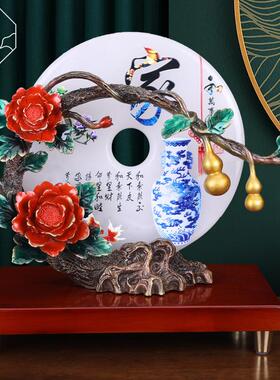 中式创意铜富贵多福摆件客厅酒柜办公室家居装饰礼品