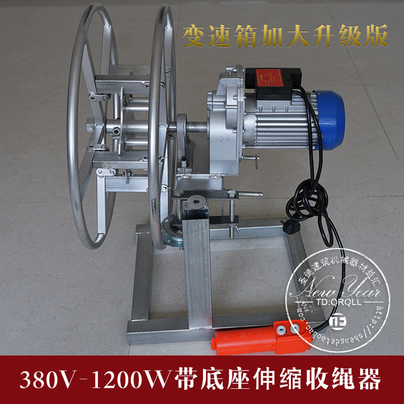 手动手摇收绳器电动吊篮钢丝绳电梯安全绳盘绳机卷绳机收线器吊机