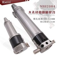 。台湾HAVIS BT40 BT50加工中心镗孔器NBH2084大孔径深孔微调精镗