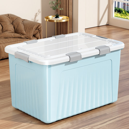 家用加厚超大容量收纳箱