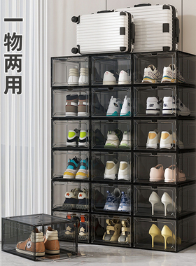 家用防尘整理鞋盒加厚鞋子收纳盒分层多层透明鞋柜加强承重收纳柜