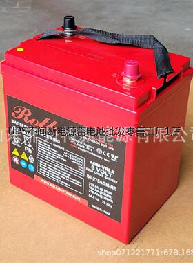 加拿大ROLLS蓄电池S6-275AGM-RE深循环6V250AH长寿命应急电源