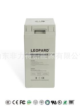 LEOPARD美洲豹蓄电池OPzV2-500 2V500Ah 备用电源 新能源 总