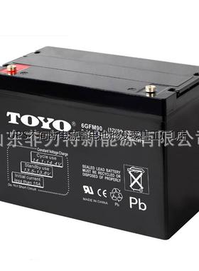 TOYO东洋蓄电池 6GFM75 铅酸免维护电池12V75AHUPS电源直流屏配套