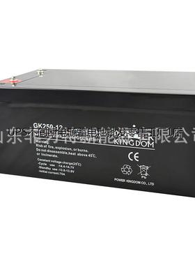 豫光蓄电池PK200-12 12V200AH大容量离网光伏储能电源专用