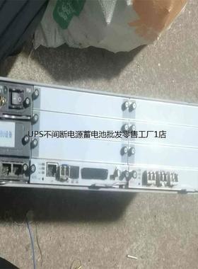 大唐BBU RRU EMB5116 FDRU514(2100MHz) FDRU344(1800M TDRU348