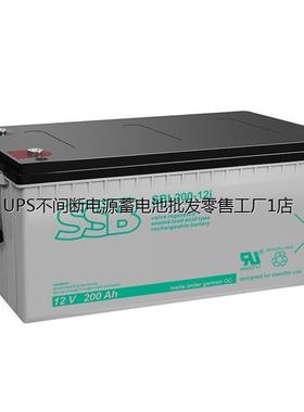 SSB蓄电池SBL65-12i 12V65AH不间断电源 通信后备电池 延长供电系