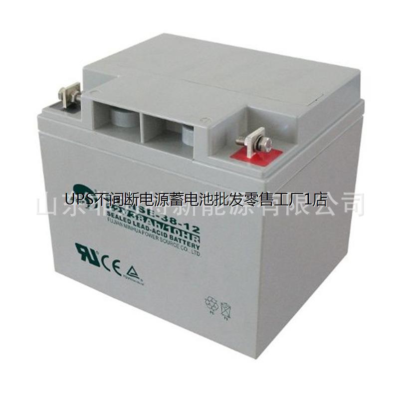 赛特蓄电池BT-12M33AC阀