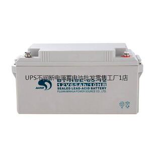 直流屏用铅酸电瓶 赛特蓄电池 HSE UPS EPS 12V6H
