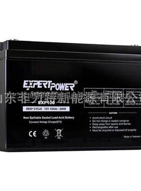 EXPERTPOWER蓄电池EXP12750 12V75AH仪器 应急照明 UPS不间断电源