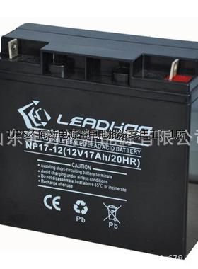 LEADHOO利虎蓄电池NP17-12密封式12v17AH消防主机后备电源免维护