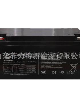 KAIYING凯鹰蓄电池6-GFM-150大容量12V150AH电源应急备用电池