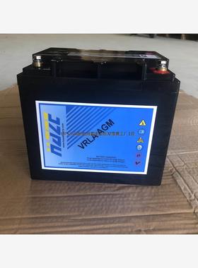 HAZE海志蓄电池HZY12-110 12V110AH洗地机总配套白色消防弱电
