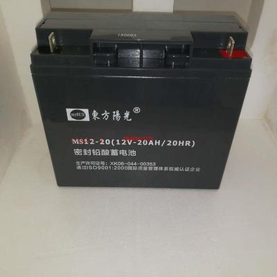 蓄电池 MS18-12 12V18AH免维护12V17AH直流屏消防UPS电源