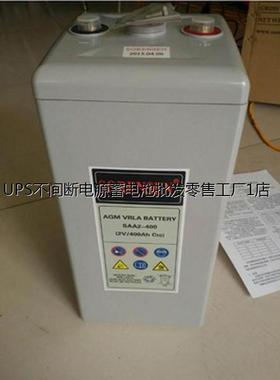 美国SORENSEN索润森蓄电池SAA2-200 绿色环保型 UPS系统不间断电