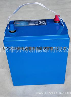 FULLRIVER蓄电池DC400-6 丰江 6V400AH AGM深循环 超长寿命