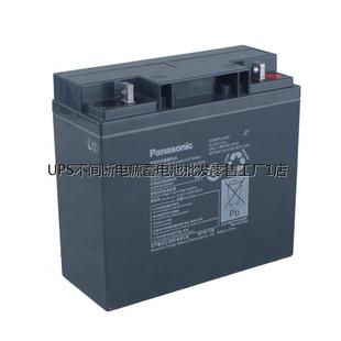 Panasonic松下蓄电池LC UPS后备 PA1216ST 12V16AH直流屏