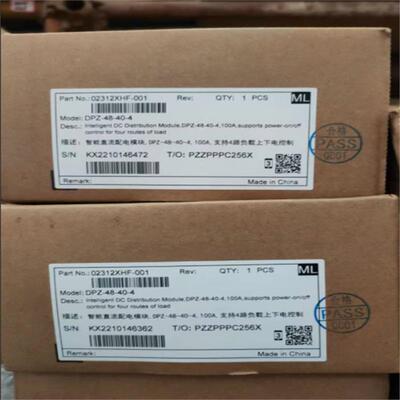 DPZ-48-40-4 智能直流配电模块 48V100A 断路器 5G通信
