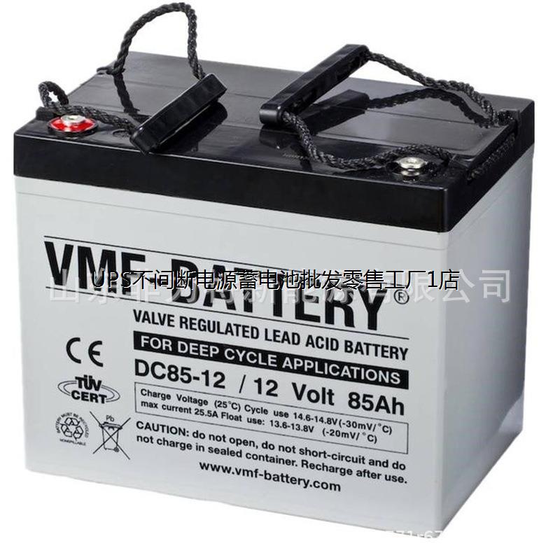 德国VMF蓄电池DC2-801A