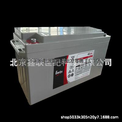南京EnerSys艾诺斯蓄电池NP100-12/直流屏UPS铅酸蓄电池12V-100AH