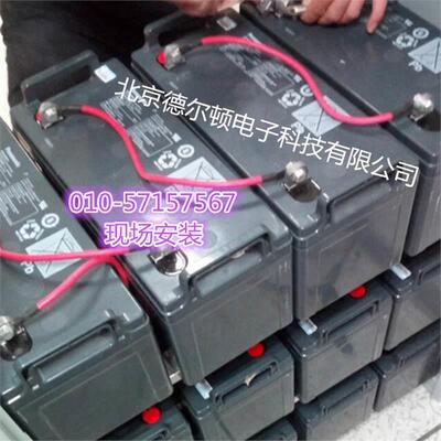 蓄电池LC-MH12500免维护电瓶12V13H现货