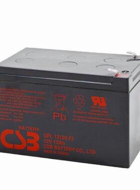 GPL12120 12V12AH 储能应用 联保三年 输变电站非进口