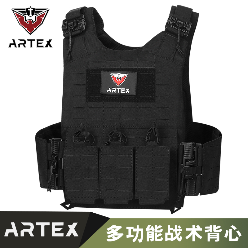 Artex新款包邮战术背心