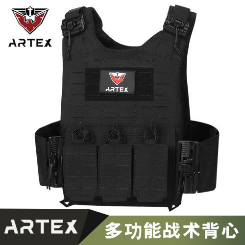 Artex新款包邮战术背心