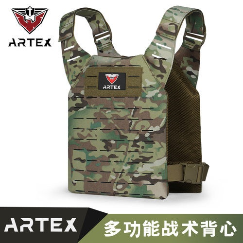 Artex户外运动训练战术马甲