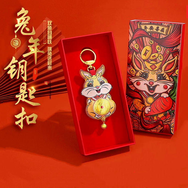 足金三耳兔赚赚兔钥匙扣