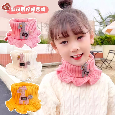 儿童毛线围脖冬季防寒保暖小鹿款