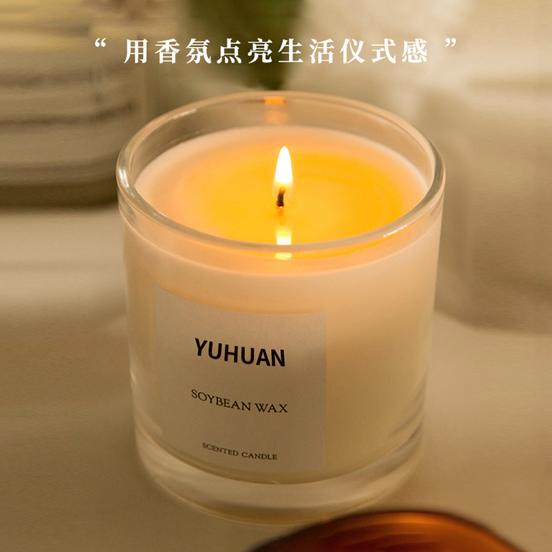 香薰蠟燭熏香安神助眠家用