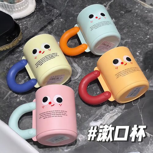 刷牙杯儿童情侣创意可爱卡通杯子