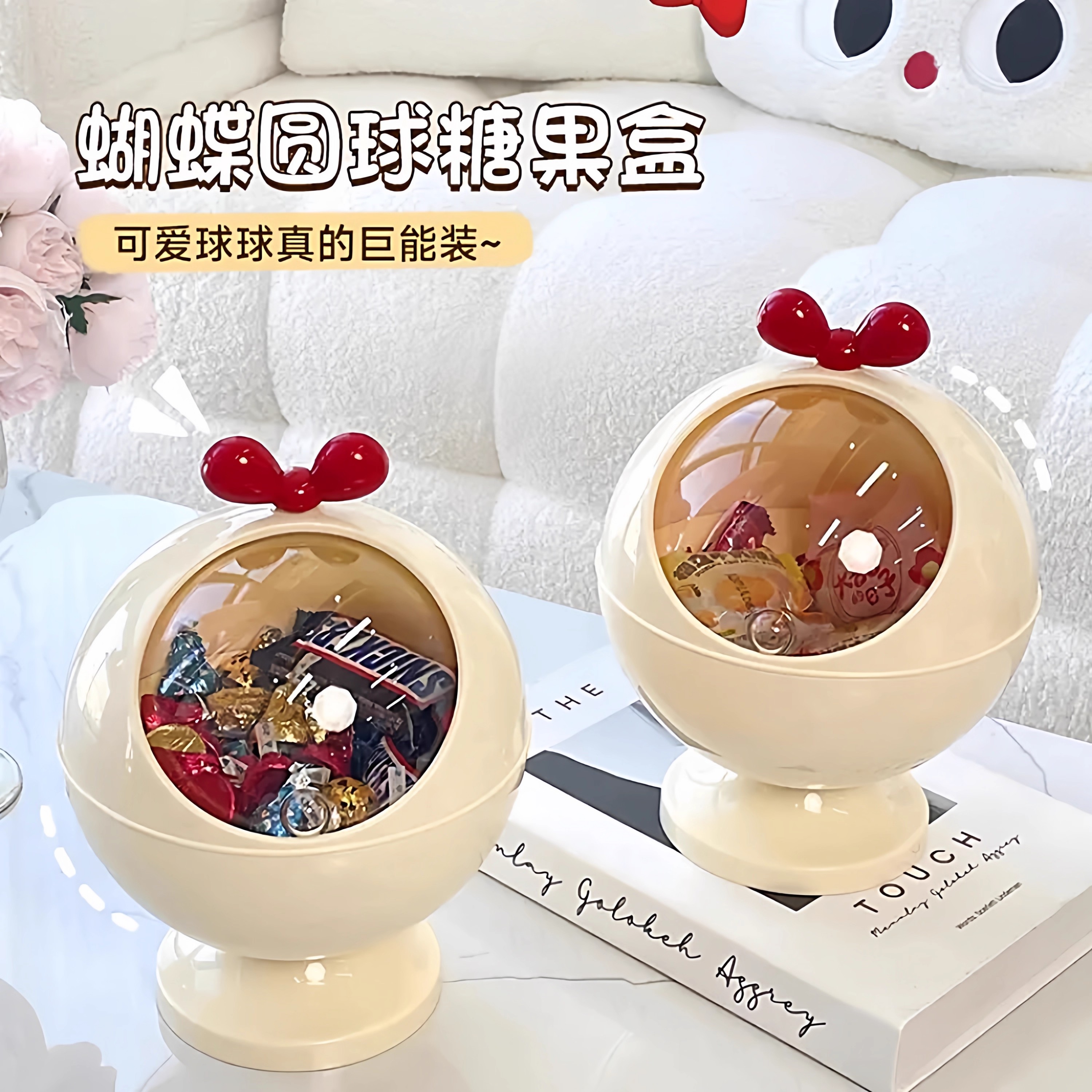 翻盖盒子气垫美妆蛋化妆品置物架