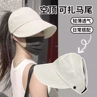 防晒帽女2025新款帽子