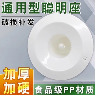 饮水机配件大全聪明座顶盖上桶装水桶水嘴插桶盖通用型喇叭口盖子